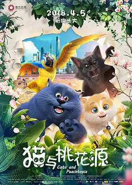 视频一区二区免费