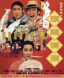 国产精品一一在线观看