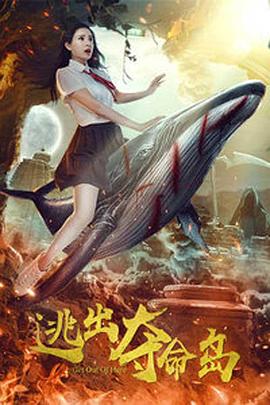 免费在线看a