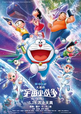 视频一区二区免费